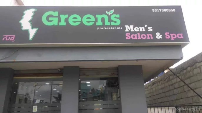 Green Professionals Men's Salon & Spa, Bangalore - Photo 1