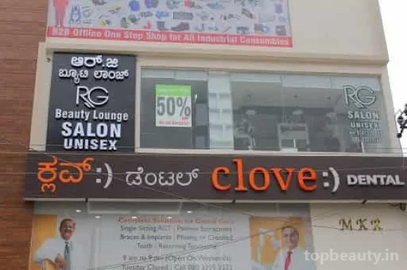 RG Beauty Lounge Unisex Salon, Bangalore - Photo 7