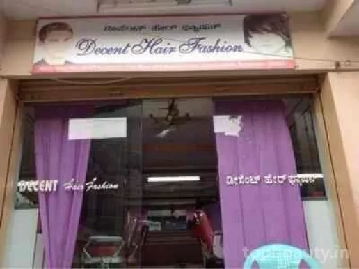 Decent Hair Fashion, Bangalore - Photo 5