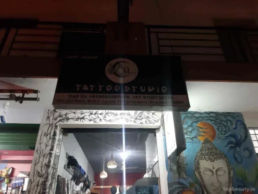 Black moon tattoo studio - Best tattoo shop, Bangalore - Photo 1