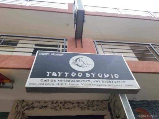 Black moon tattoo studio - Best tattoo shop, Bangalore - Photo 5