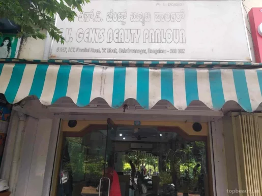 S V Gents Beauty Parlour, Bangalore - Photo 1