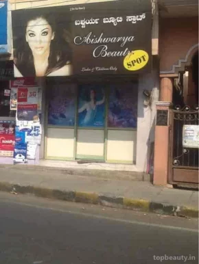 Aishwarya Beauty Parlour, Bangalore - Photo 1
