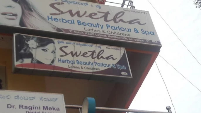 Swetha Herbal Beauty Parlour & Spa, Bangalore - Photo 6