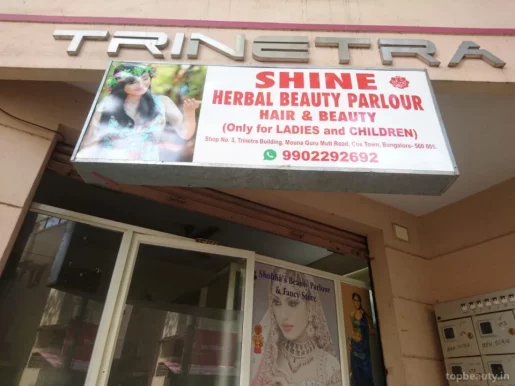 Shine Herbal Beauty Parlour, Bangalore - Photo 3