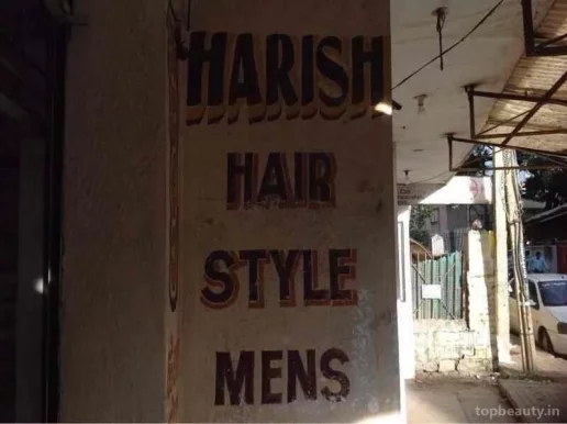 Harish Hair Style, Bangalore - Photo 6