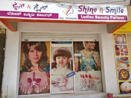 Shine & Smile - Ladies Beauty Parlour, Bangalore - Photo 4