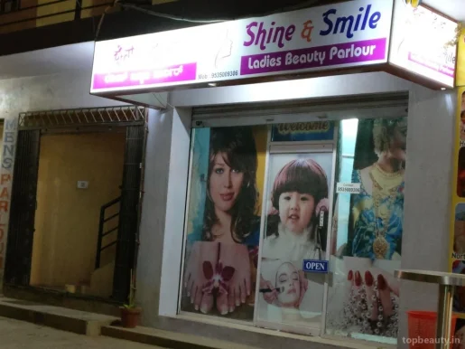 Shine & Smile - Ladies Beauty Parlour, Bangalore - Photo 3