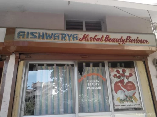 Ashiwarya herbal beauty parlour, Bangalore - Photo 1
