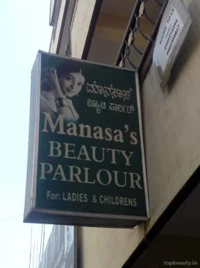 Manasa's Beauty Parlour, Bangalore - Photo 3
