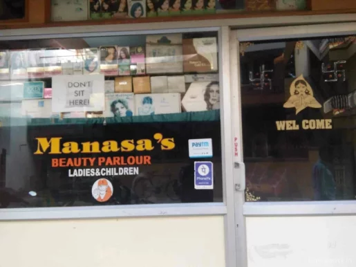 Manasa's Beauty Parlour, Bangalore - Photo 4