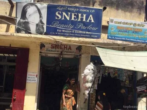 Sneha Beauty Parlour, Bangalore - Photo 4