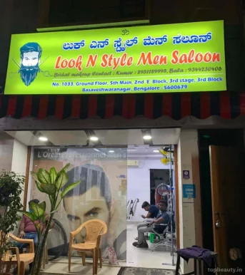 Look n Style Men Salon, Bangalore - Photo 3