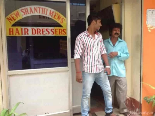 New Shanthi Mens Hair Dressers, Bangalore - Photo 5