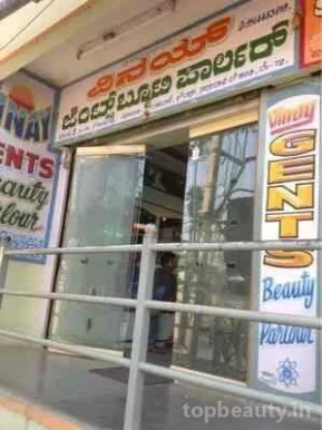 Vinay Gents Beauty Parlour, Bangalore - 