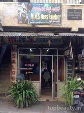 M.N.S. Paarlour, Bangalore - Photo 5