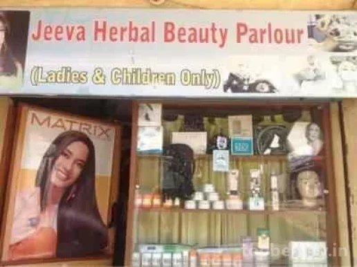 Jeevan Herbal Beauty Parlor, Bangalore - 