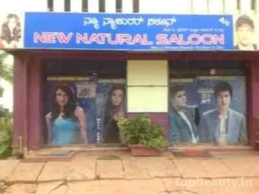 New Naturals Saloon, Bangalore - Photo 3