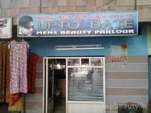 Upto Date Mens Beauty Parlour, Bangalore - 
