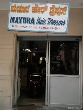 Mayura Hair Dressers, Bangalore - Photo 3