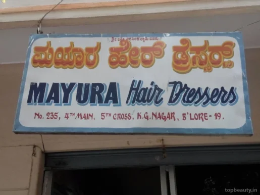 Mayura Hair Dressers, Bangalore - Photo 2