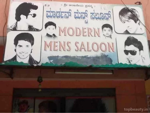 Modern mens parlour, Bangalore - Photo 5