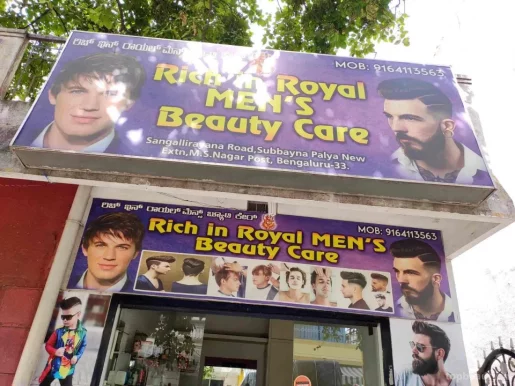 Rich in royal men's beauty care, Bangalore - Photo 6