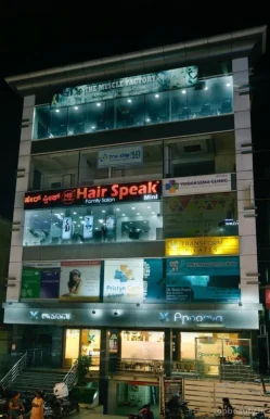Hair Speak Family Salon, AECS Layout, Bangalore - Photo 4