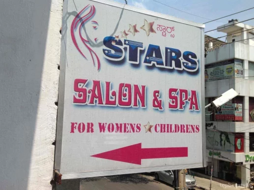 Stars Salon For Women And Children, Bangalore - Photo 1