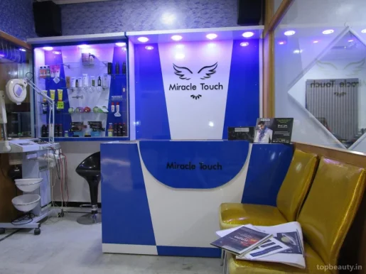 Miracle Touch Salon, Bangalore - Photo 2