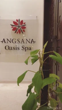 Angsana Oaisis Spa, Bangalore - Photo 8