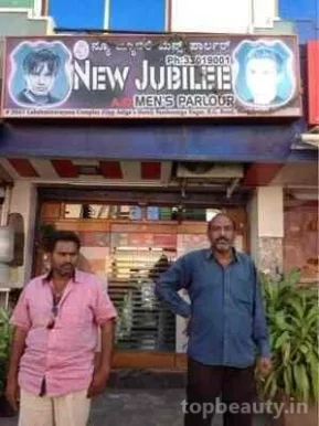 New Jubilee Men's Parlour, Bangalore - Photo 3