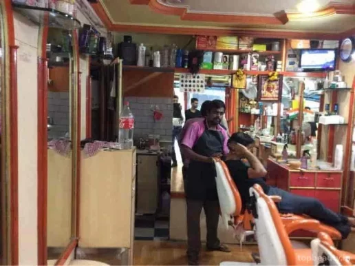 Thanush Gents Beauty Parlour, Bangalore - Photo 1
