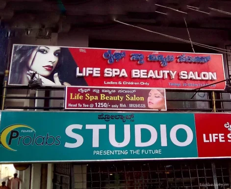 Life spa beauty salon, Bangalore - Photo 2