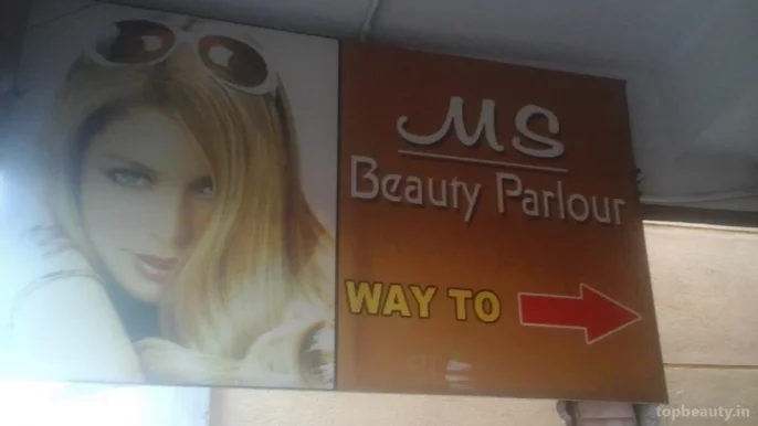MS Beauty Parlour, Bangalore - Photo 3