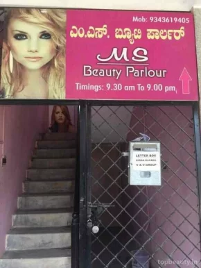 MS Beauty Parlour, Bangalore - Photo 6