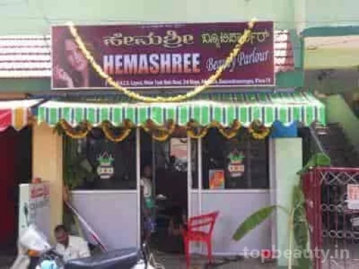 Hemashree Beauty Parlour, Bangalore - 