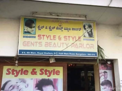 Style & Style Gents Beauty Parlour, Bangalore - Photo 7