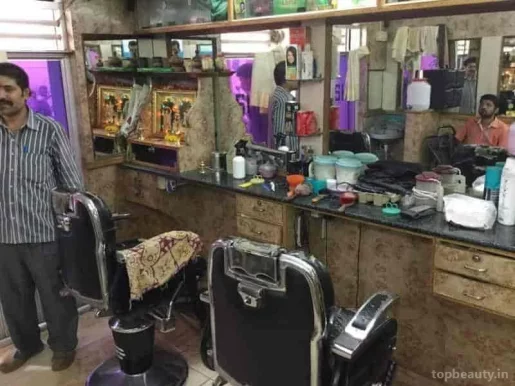 MS Hair Dresser, Bangalore - Photo 4