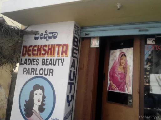 Deekshita Ladies Beauty Parlour, Bangalore - Photo 3