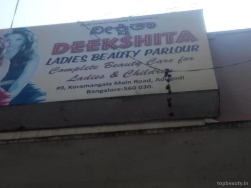 Deekshita Ladies Beauty Parlour, Bangalore - Photo 4