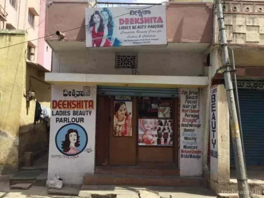 Deekshita Ladies Beauty Parlour, Bangalore - Photo 2