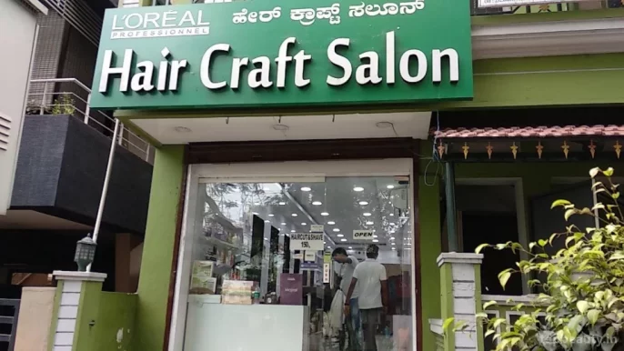 Hair Craft Salon, Bangalore - Photo 6