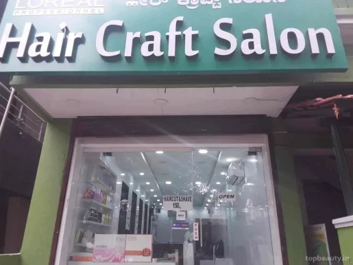 Hair Craft Salon, Bangalore - Photo 7