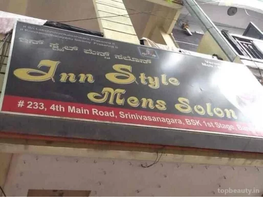 Inn Style Men's Salon, Bangalore - Photo 2