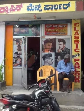 Classic Men's Parlor, Bangalore - Photo 2