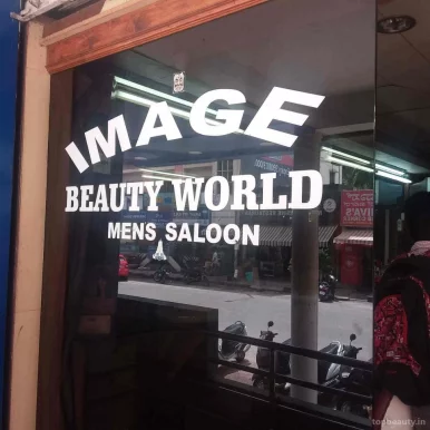 Image Beauty World, Bangalore - Photo 5