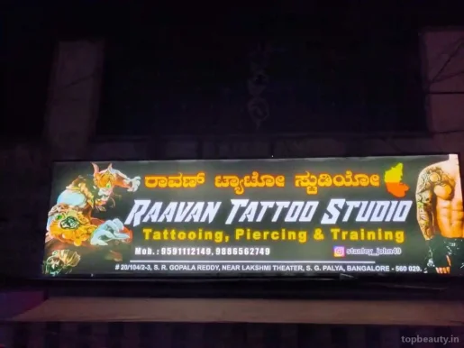 RAAVAN TATTOO STUDIO (Monster'zTattoo Studio), Bangalore - Photo 1
