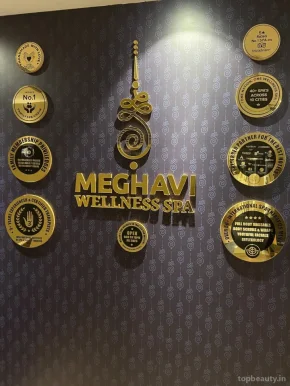 Meghavi Wellness | Courtyard By Marriott ORR, Bangalore - Photo 1