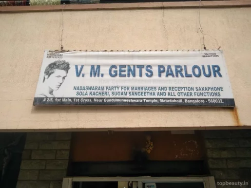 V m Gents Parlour, Bangalore - Photo 5